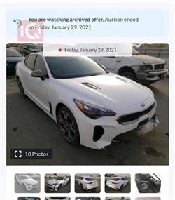 Kia Stinger